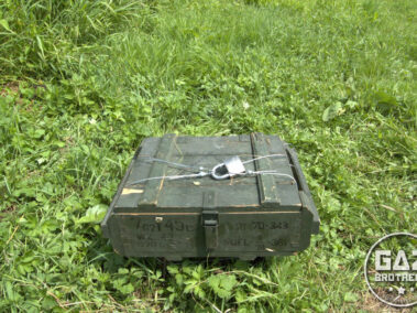 Skrzynia ze skarbem jako podsumowanie gry terenowej