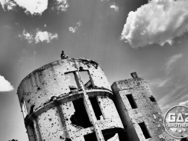 Ostrzelane obserwatorium astronomiczne w Sarajewie