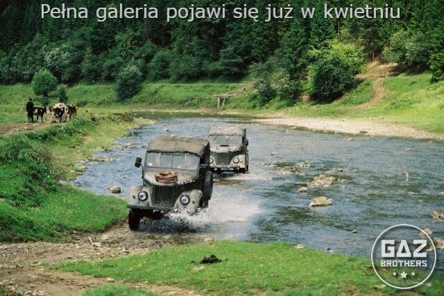 Gaz 69, russian car, газ 69